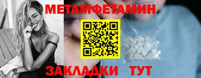 кокаин VHQ Гай