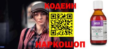 кокаин VHQ Гай