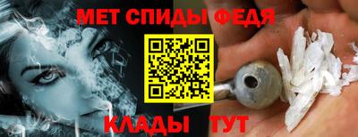 прущие крисы Гагарин
