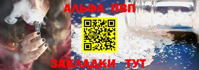 марихуана Гатчина