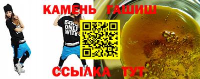 кокаин VHQ Гай
