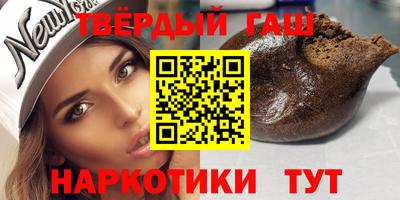 PSILOCYBIN Гатчина