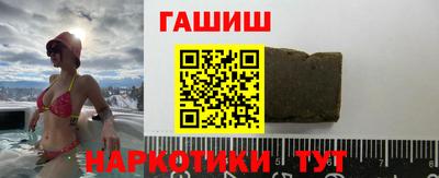 марихуана Гатчина