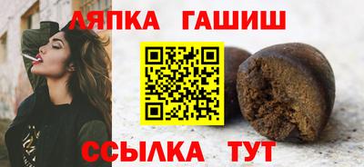 кокаин VHQ Гай