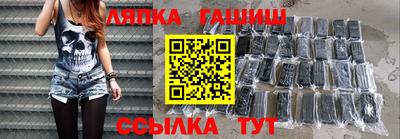 кокаин VHQ Гай