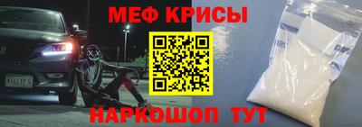 кокаин VHQ Гай