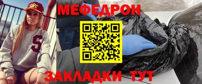 прущие крисы Гагарин