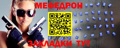кокаин VHQ Гай