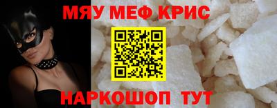 марихуана Гатчина