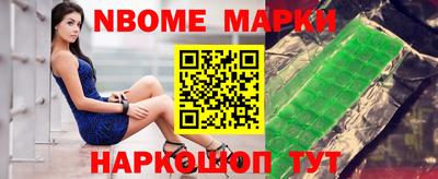 мефедрон VHQ Гагарин