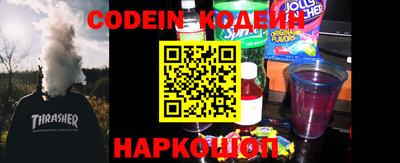 прущая мука Кингисепп