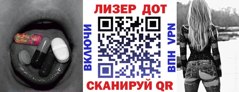 где купить наркотик  Каменка  маркетплейс официальный сайт  ЛСД экстази кислота 
