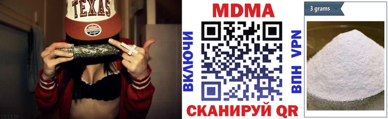 MDMA crystal  Каменка 