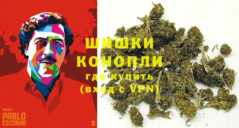 Каннабис SATIVA & INDICA  гидра ССЫЛКА  Каменка 