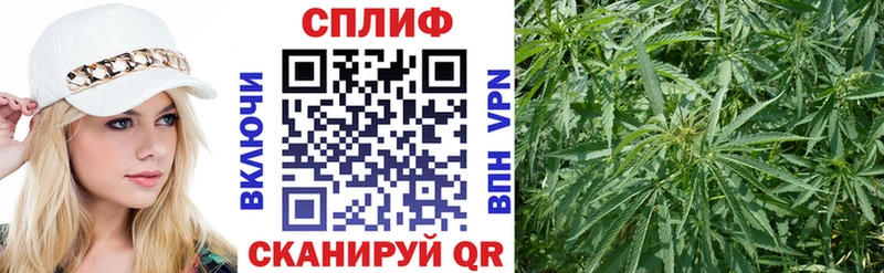 Шишки марихуана VHQ  что такое   Каменка 
